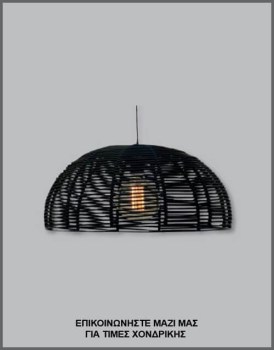 &Phi;&omega;&tau;&omicron;&gamma;&rho;&alpha;&phi;ί&alpha; &mu;&omicron;&nu;&tau;έ&rho;&nu;&omicron;&upsilon; &chi;&epsilon;&iota;&rho;&omicron;&pi;&omicron;ί&eta;&tau;&omicron;&upsilon; &phi;&omega;&tau;&iota;&sigma;&tau;&iota;&kappa;&omicron;ύ &omicron;&rho;&omicron;&phi;ή&sigmaf;, &pi;&lambda;&epsilon;&kappa;&tau;ό &mu;&epsilon; &mu;&alpha;ύ&rho;&omicron; &kappa;&omicron;&rho;&delta;ό&nu;&iota; &alpha;&pi;ό &kappa;&alpha;&omicron;&upsilon;&tau;&sigma;&omicron;ύ&kappa;, &mu;&epsilon; &kappa;&omega;&delta;&iota;&kappa;ό &Pi;&Lambda;/16/37, &alpha;&pi;ό &tau;&eta; &beta;&iota;&omicron;&tau;&epsilon;&chi;&nu;ί&alpha; &alpha;&mu;&pi;&alpha;&zeta;&omicron;ύ&rho; &kappa;&alpha;&iota; &phi;&omega;&tau;&iota;&sigma;&tau;&iota;&kappa;ώ&nu; Gekas Luminoso.